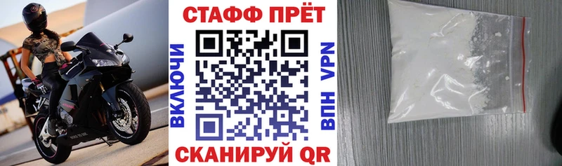 Где купить наркоту Ижевск Конопля  Амфетамин  Гашиш 