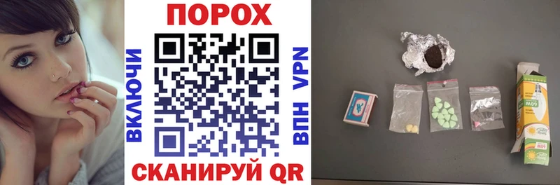 купить наркоту  Ижевск  АМФ 98% 