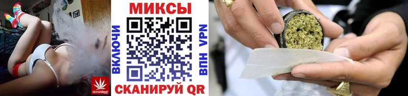 БУТИРАТ BDO  Ижевск 