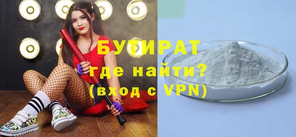 кокаин колумбия Верея