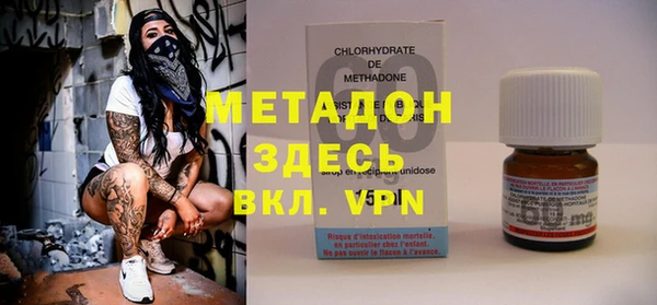 кокаин колумбия Верея