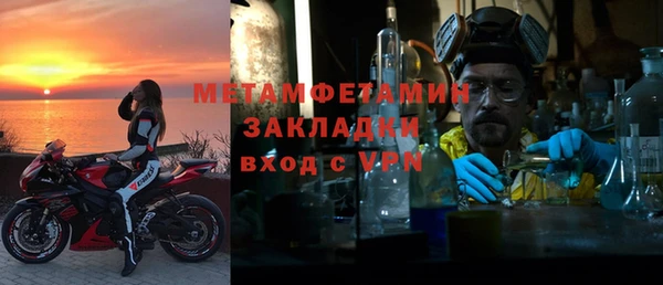 МДПВ Верхнеуральск