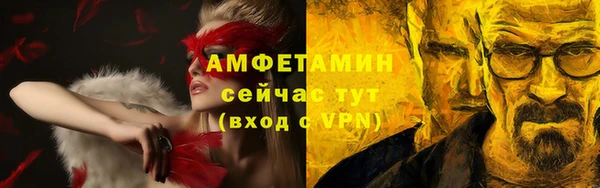 МДПВ Верхнеуральск