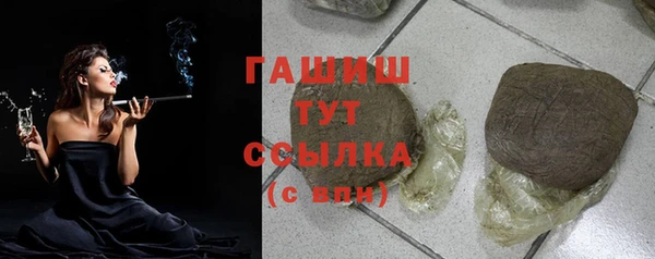 кокаин колумбия Верея