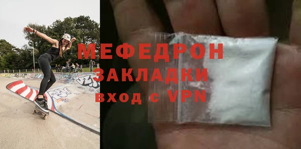кокаин колумбия Верея