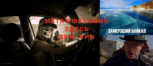 МДПВ Верхнеуральск