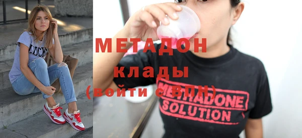 синтетический гашиш Верхний Тагил
