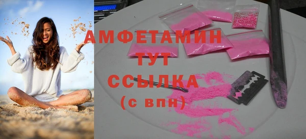МДПВ Верхнеуральск