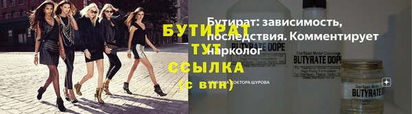 кокаин колумбия Верея