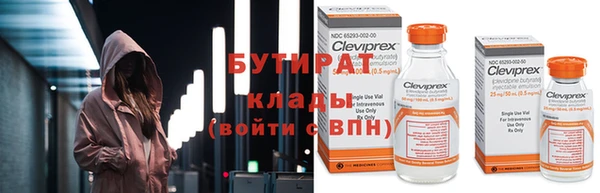 кокаин колумбия Верея