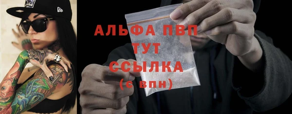 МДПВ Верхнеуральск