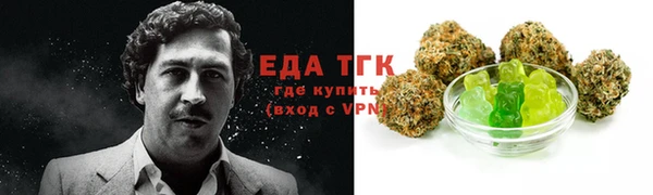 кокаин колумбия Верея