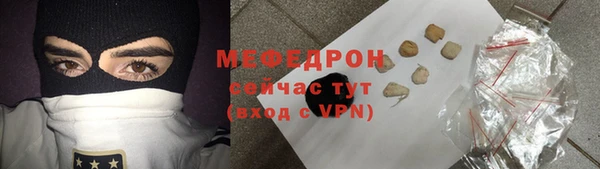 кокаин колумбия Верея