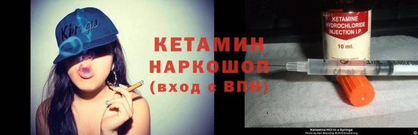 кокаин колумбия Верея