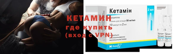 синтетический гашиш Верхний Тагил