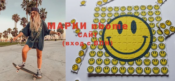 МДПВ Верхнеуральск