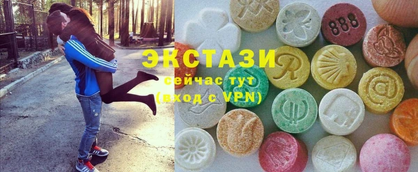 кокаин колумбия Верея