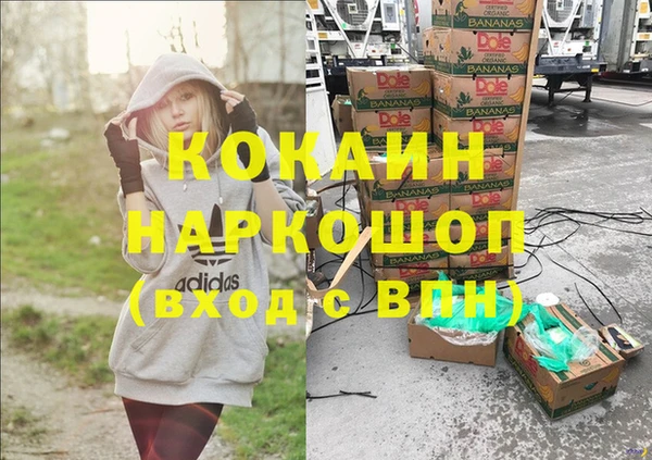 МДПВ Верхнеуральск