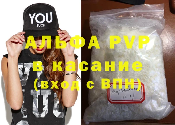МДПВ Верхнеуральск