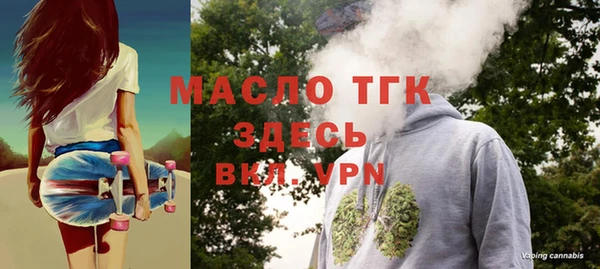 МДПВ Верхнеуральск