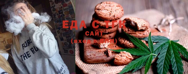 синтетический гашиш Верхний Тагил
