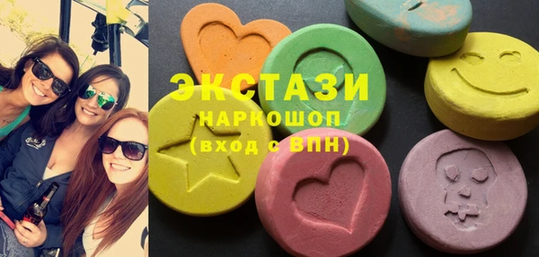 дживик Покачи