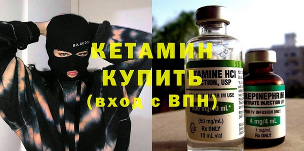 синтетический гашиш Верхний Тагил
