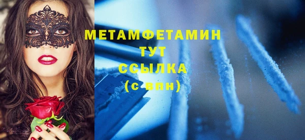 МДПВ Верхнеуральск