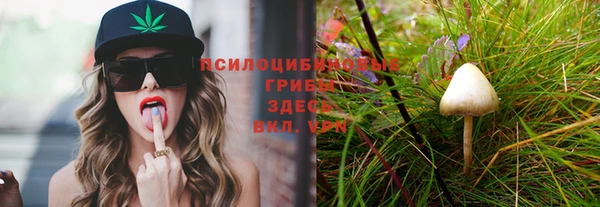 кокаин колумбия Верея