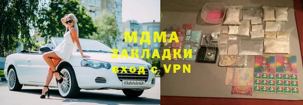 кокаин колумбия Верея