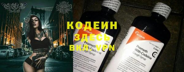 кокаин колумбия Верея