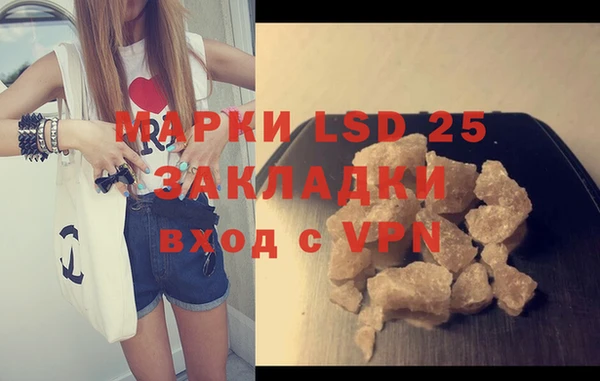 MDMA Premium VHQ Покровск