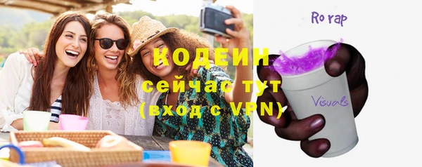 МДПВ Верхнеуральск
