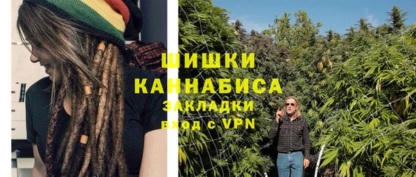 кокаин колумбия Верея