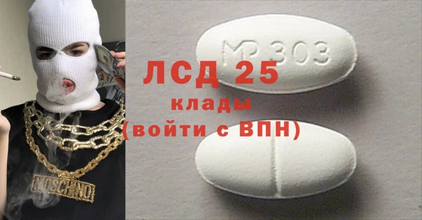 МДПВ Верхнеуральск