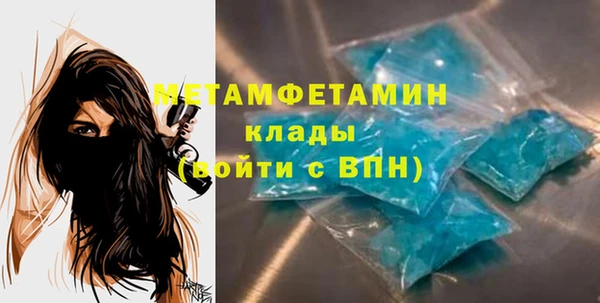 кокаин колумбия Верея