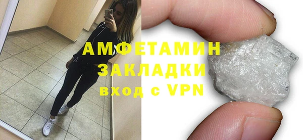 МДПВ Верхнеуральск