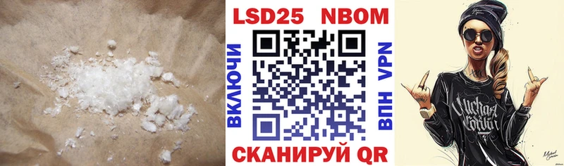 MEGA   Ижевск  ЛСД экстази кислота 